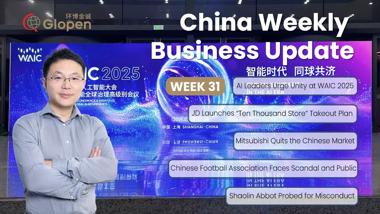 2025 Calendar Week 31