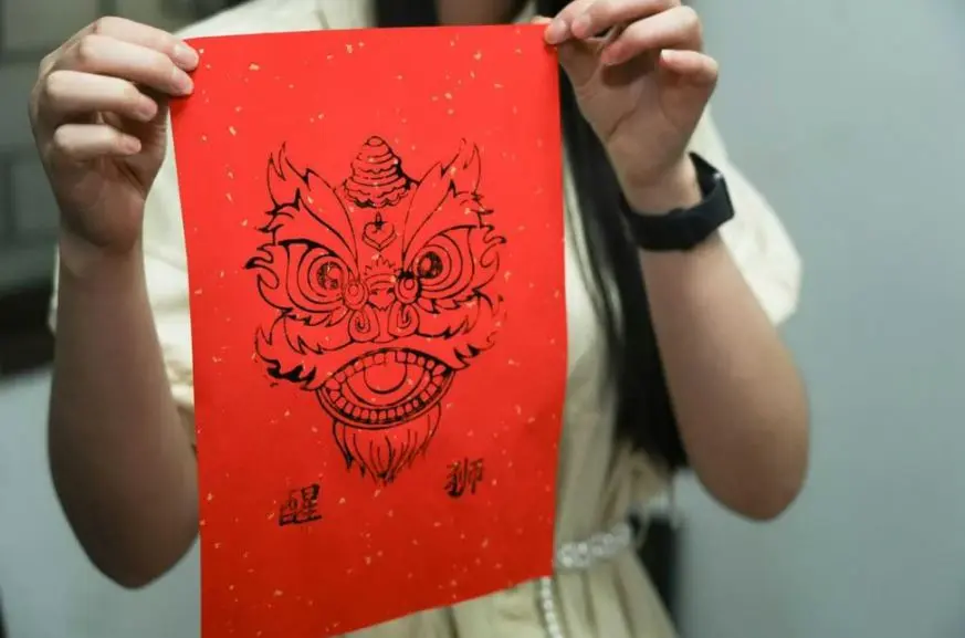 3-Hour Traditional Tie-Dye Workshop in Xi’an