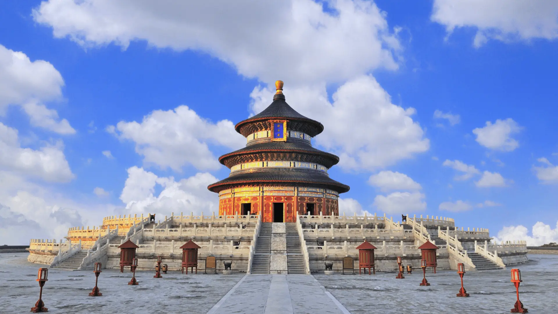 China History Tour