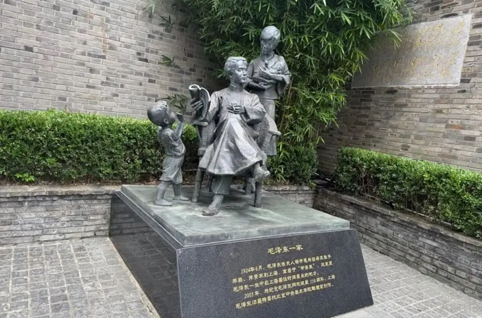 6-Hour Communist Revolution Historic Sites Tour in Shanghai