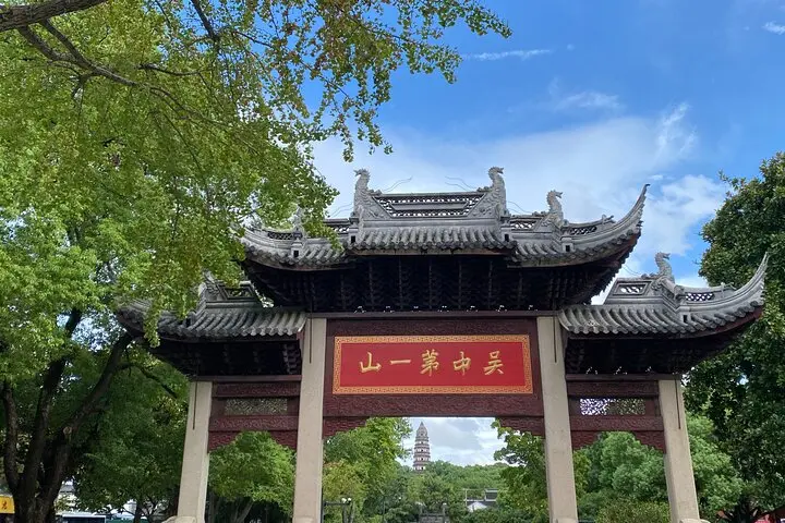 One-Day Capital City of Classical Chinese Gardens Tour