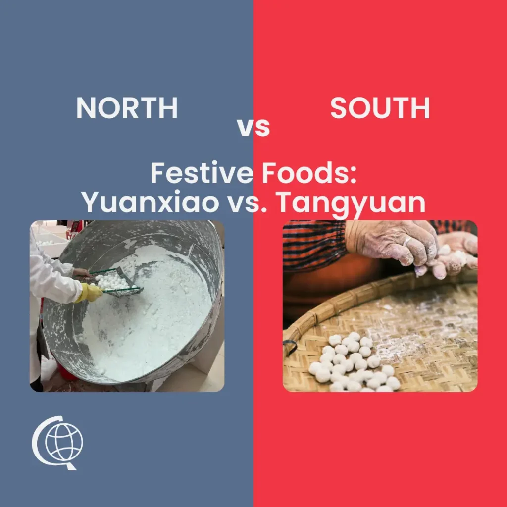 Festive Foods: Yuanxiao vs. Tangyuan