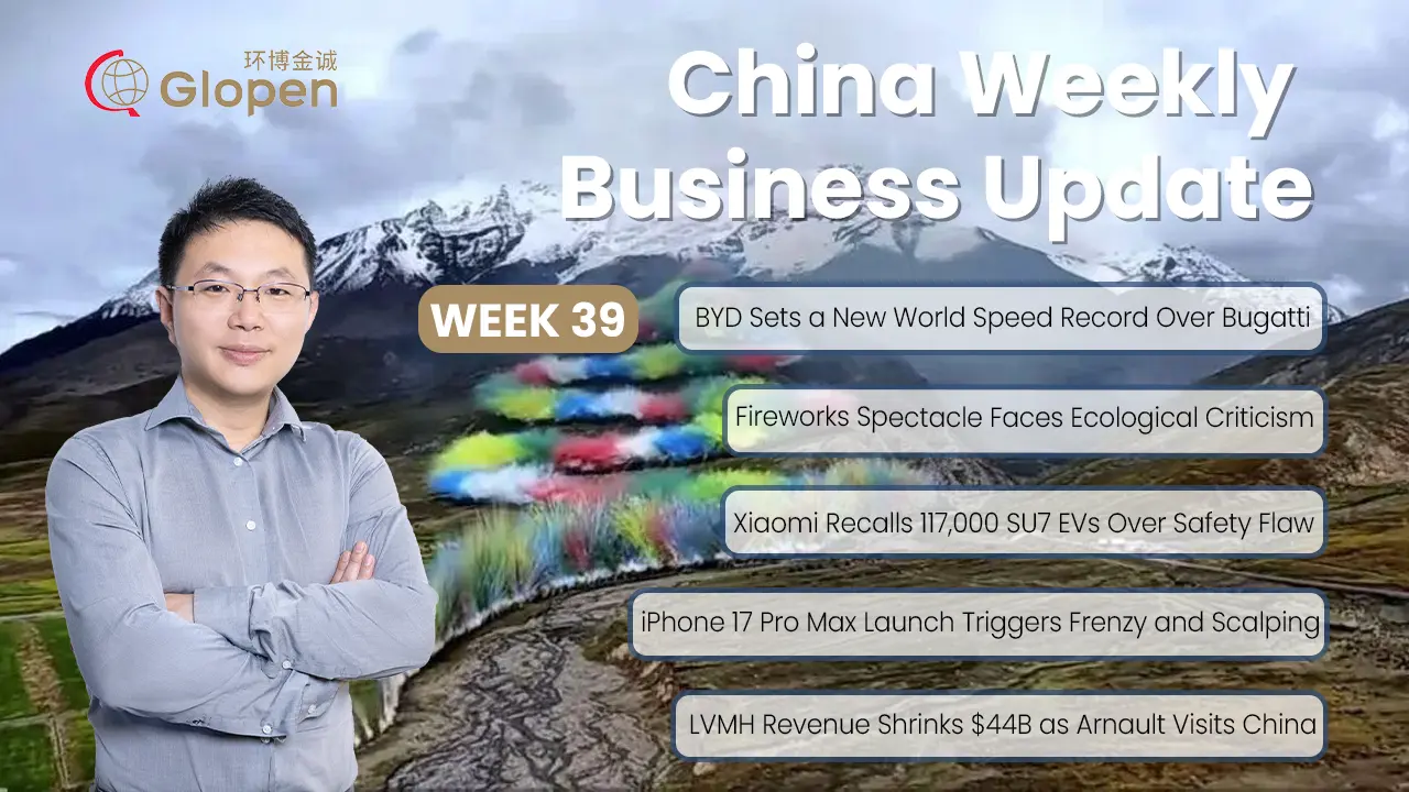 2025 Calendar Week 39
