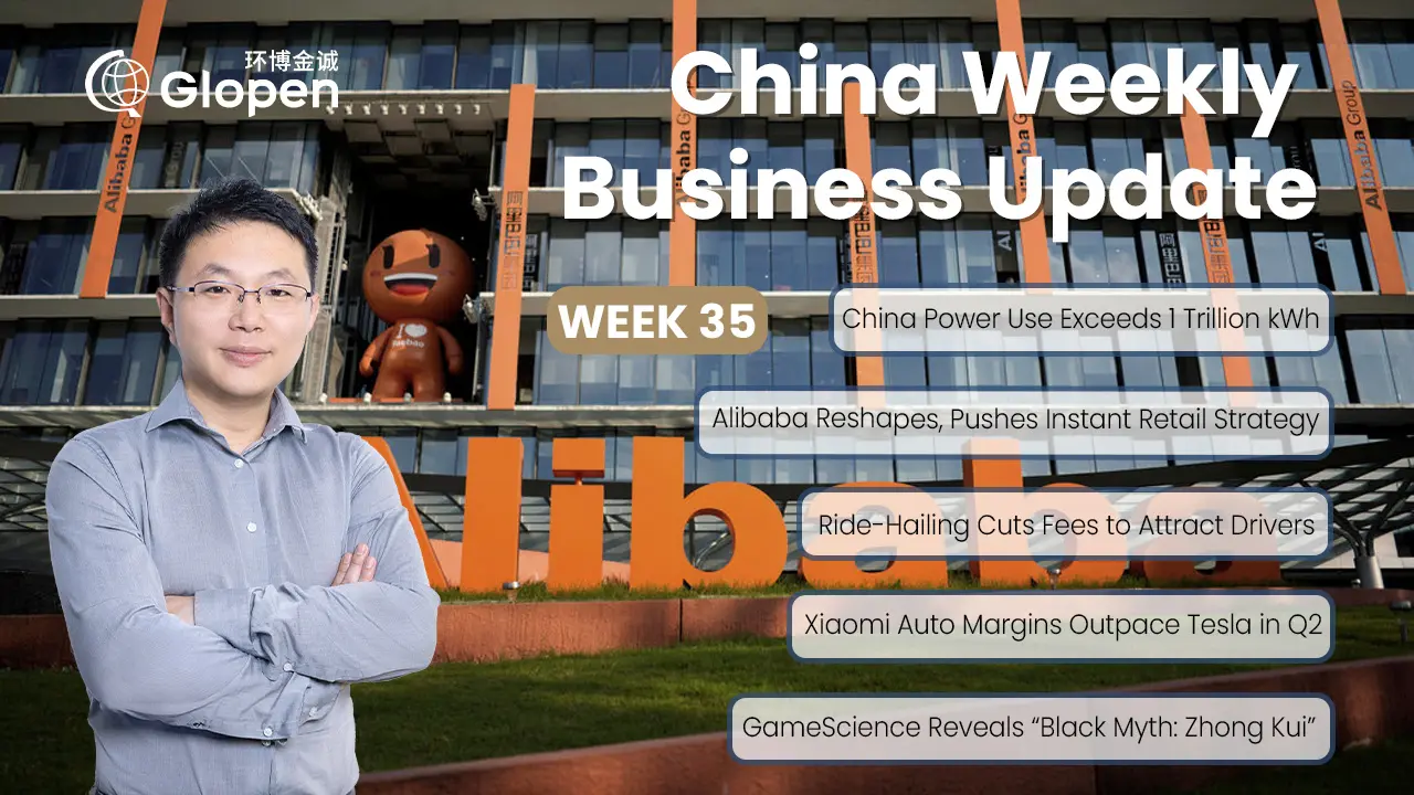 2025 Calendar Week 35