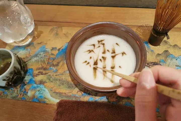 3-Hour Chinese Tea Ceremony in Shanghai