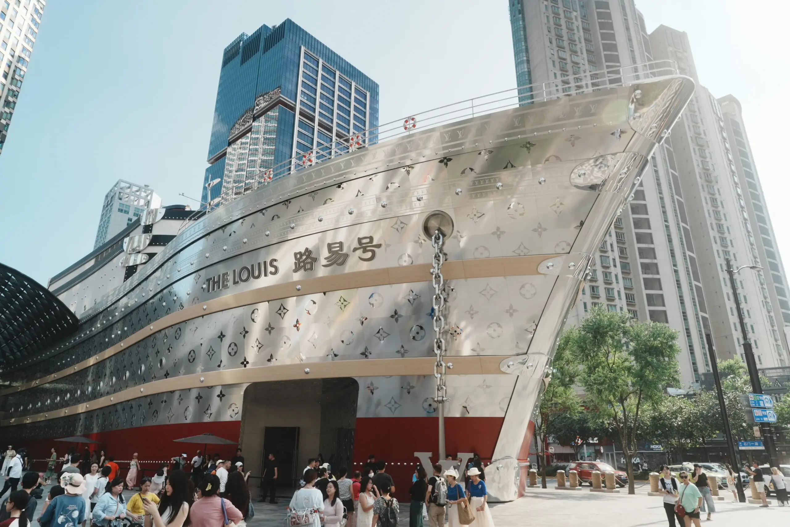 8-Hour Retail Experience Tour Tech and Culture in Shanghai