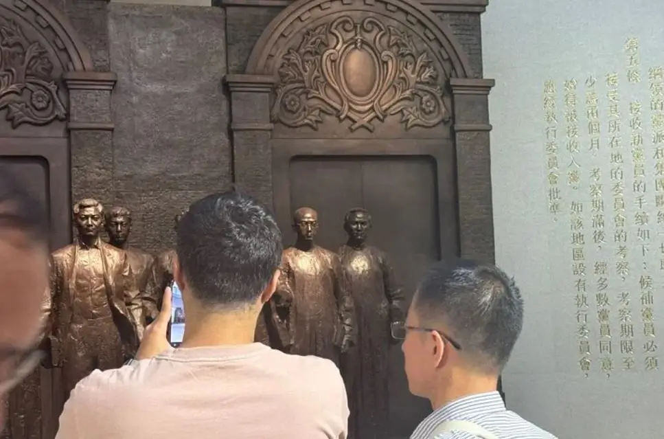 6-Hour Communist Revolution Historic Sites Tour in Shanghai