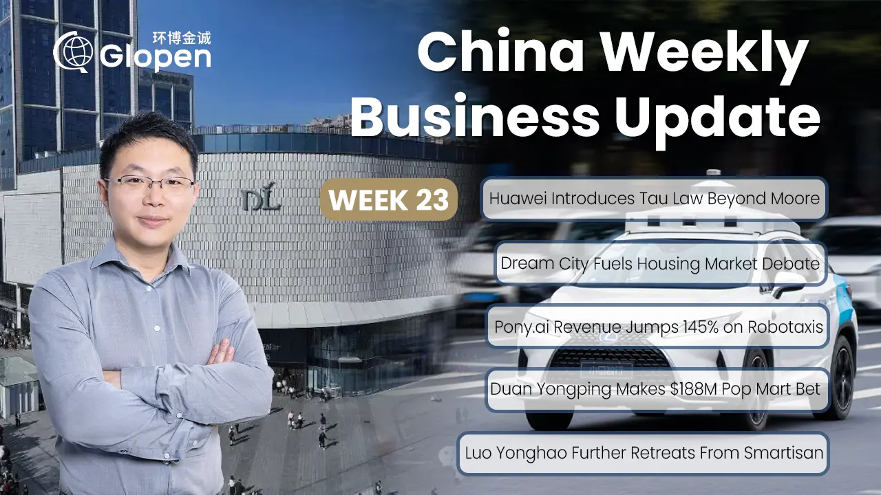 2026 Calendar Week 23
