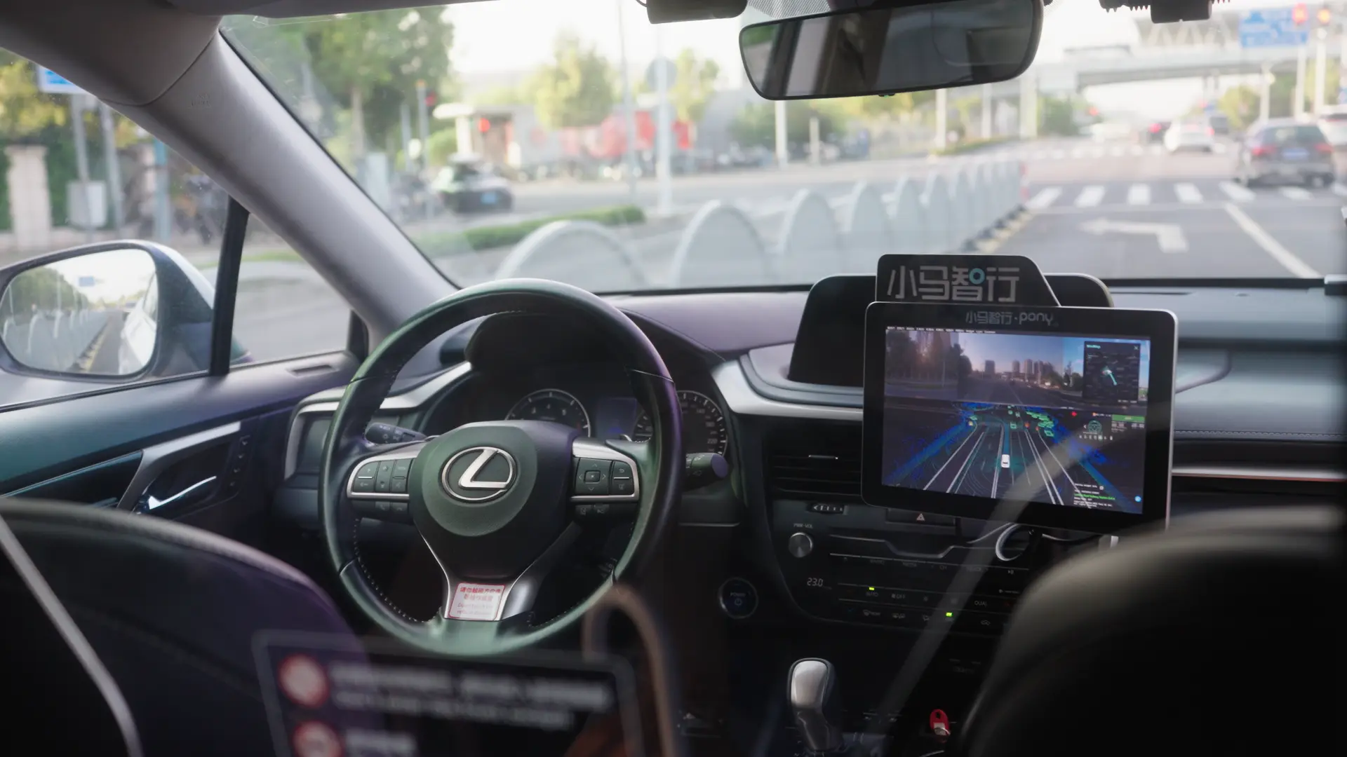 5.5-Hour Drone Delivery & Robotaxi Cutting-Edge Tech Tour in Shanghai