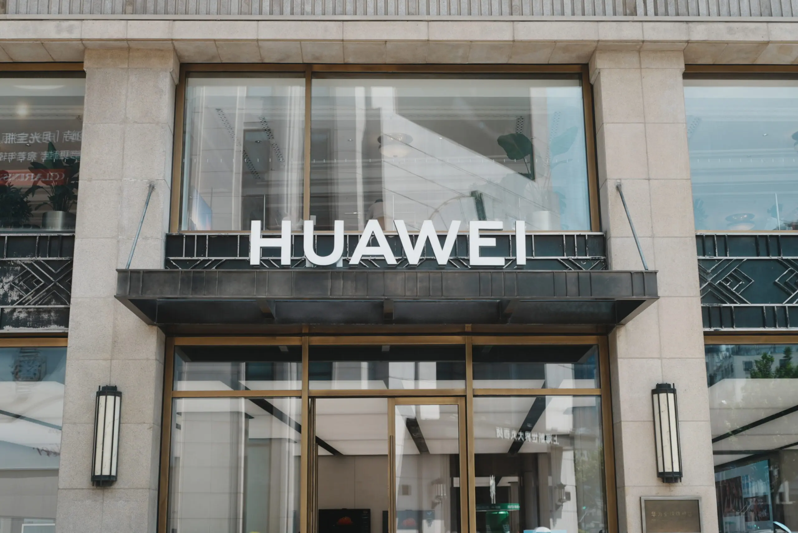 8-Hour Retail Experience Tour Tech and Culture in Shanghai