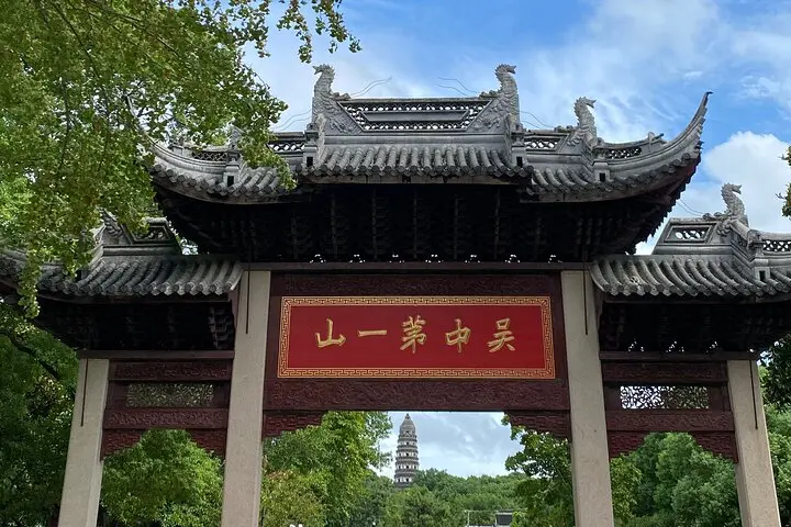 One-Day Capital City of Classical Chinese Gardens Tour