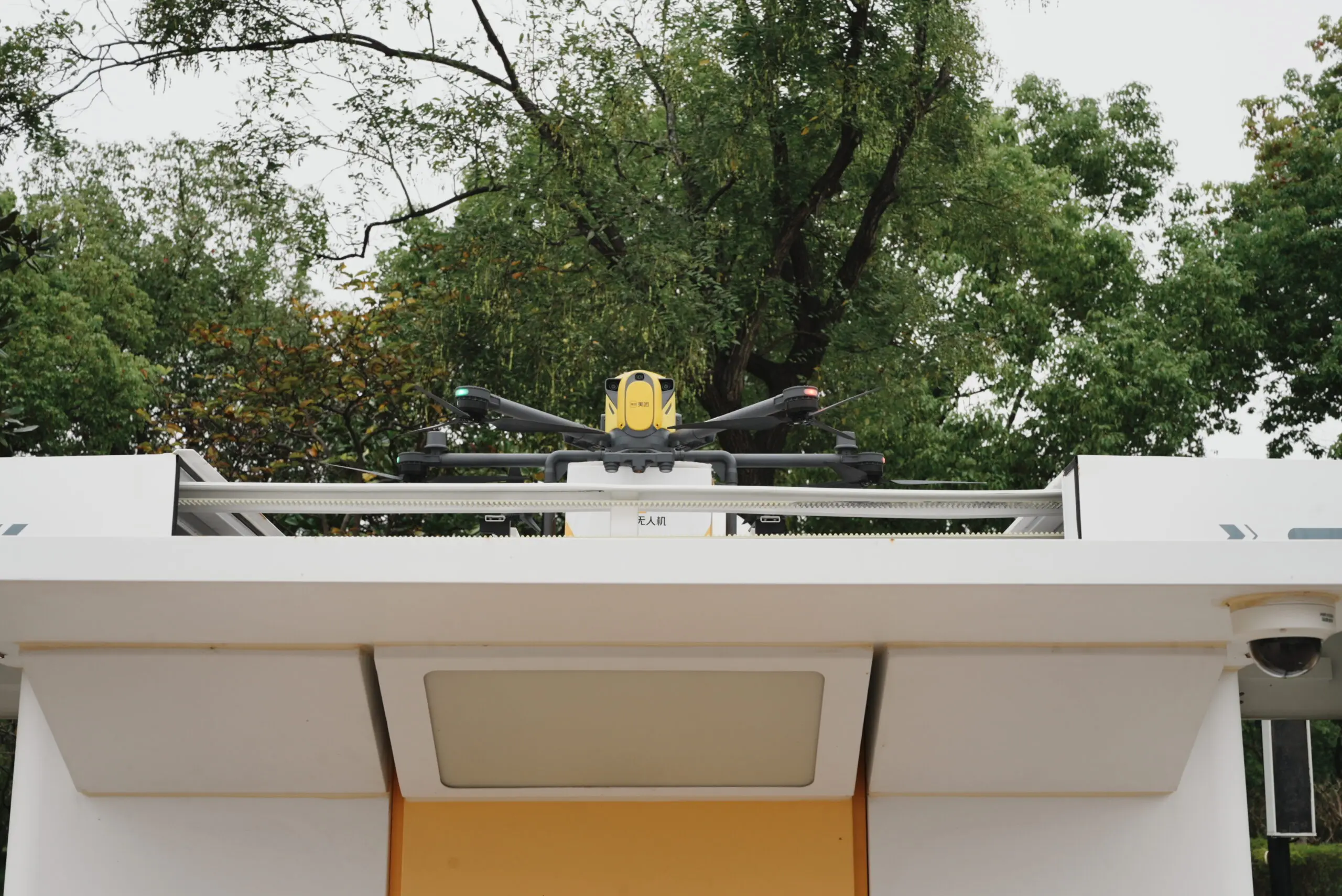 5-Hour Drone Delivery & Cutting-Edge Tech Tour in Shanghai